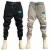 Neue Ankunft Casual Harem Hosen für Männer Elastische Bund Sport Jogger Trendy Stickerei Herren Designer Kleidung Sportswear Mann o6d4 #