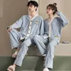 2024 New Spring Autumn Couple Pajamas Loose Casual Home Wear Men and Women V-neck Sleepwear Set Blue Solid Color Printed Pyjamas 68LX#