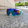 Oji lunettes de cyclisme tous temps couleur changeante noir glace bleu hommes et femmes exécutant des lunettes de soleil de sport coupe-vent transparentes vélos