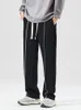 Nya män passar byxor Casual Pant Neutral Solid Korean Wide Leg Sweat Pants byxor rakt streetwear bekvämt tyg 2024 7062#