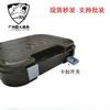 2011 Storage Box P1/P4 Suitable for Handheld Storage Boxes ABS Nylon Material Anti Drop 111