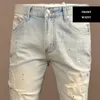 Fi streetwear men dżinsy Wysokiej jakości retro ślub niebieski odcinek szczupły dżinsy Mężczyźni Paintowane projektanty Vintage Denim Pants 84rz#