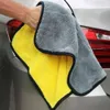 New Microfiber Cleaning Towel Soft Drying Cloth Thicken Towels Car Body Washing Windows Glass Wiping Rags 30/40/60Cm