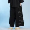 kinesisk tradition Dr plus storlek bred ben beskurna byxor män kläder sommar tai chi kung fu is silke raka byxor man w2pi#