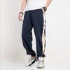 Pantalon droit lâche décontracté Style chinois Hommes Butt Patchwork Jogger Pantalon Mâle Harajuku 2024 Vêtements d'été Plus Taille M-8XL f1zf #