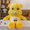 Plush Dolls Kawaii 70cm Bear Toy Doll Rainbow Anime Childrens Toys Cartoon Wholesale Surprise Birthday Gifts Christmas Gift