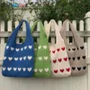 Women Knit Love Tote Bag Color Blocking Lightweight Handbag Large Capacity Shoulder Storage Top Handle Commuting 240311