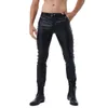 faux Leather Men Low Waist Latex Shiny Pants Trousers Fi Tights Pants for Club Stage Show Rock Band Performance Sweatpants I7xp#