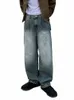 syuhgfa Korean Men's Gradient Straight Jeans Persality Solid Color Male Wide Legs Denim Pants Niche Design 2024 Spring Chic Y2ta#