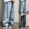 2024 Fi Side Buraco Quebrando Design Jeans High Street Hip Hop Calças Jeans Perna Larga Casual Solto Reto Plus Size Pant a1My #