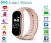 Braccialetti M4 Smart Braccialetti Bluetooth Chiama Fitness Tracker Frequenza cardiaca reale Monitor per la pressione sanguigna Schermo IP67 Sport impermeabile Wa7084511