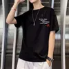 Heren T-shirt met korte mouwen 2023 Nieuwe zomertrend Koreaanse editie Overhemd met losse onderkant Kleding Grote jeugd