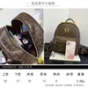 Vielseitiger Damen-Rucksack mit großem Fassungsvermögen für den Winter, modisch, 70 % Rabatt auf den Online-Verkauf