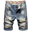 2023 Męskie rozryte krótkie dżinsy odzieżowe Bermuda Cott Shorts Oddychane dżinsowe szorty męskie nowe fi rozmiar 28-40 q1na#