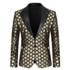 Модный мужской роскошный клетчатый пиджак с блестками, золотой/серебряный пиджак для певицы, вечеринки, свободного кроя, 240326