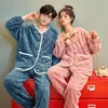 Autunno Inverno Sleepwear Coppie Pigiama Set Uomo Donna Flanella Caldo Thicked Maschio Coreano Homewear Abbigliamento da notte Pigiama di grandi dimensioni 85UQ #