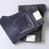 new Arrival Korean Fi Luxury Men's Workwear Denim Jeans 2023 Straight Denim Luxury Black Classic Streetwear Cowboy Pants e5E4#