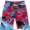2021 Hombres Pantalones cortos de playa de verano Pantalones Color Talla grande Bloque Transpirable Cordón Troncos de natación Hombres Correr Deportes Surf Shorts W346 #