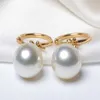 Boucles d'oreilles pendantes en forme de coquille blanche, énorme 16MM, perle de carnaval 18K, beau crochet, fête des fous, bricolage, bijoux pour mères, clou d'oreille, cadeau classique