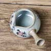 Copos de chá chinês antigo caligrafia cerâmica copo justo canecas vintage mar teaware antigo cerimônia utensílio