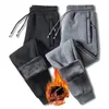 Men's Pants Winter Lambswool Warm Thick Sweatpants Men Joggers Casual Fleece Cotton Plush Male Oversized Plus Size Trousers S-7XL
