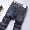 new Arrival Korean Fi Luxury Men's Workwear Denim Jeans 2023 Straight Denim Luxury Black Classic Streetwear Cowboy Pants e5E4#