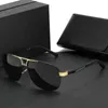 Day and Night Dual Purpose Color Changing Sunglasses for Male Drivers Mens Trendy Polarized