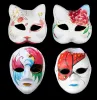 Masks 20pcs DIY White Pulp Art Handpainted Painting Handmade Masks Paper Unpainted Mask Multiple Styles Christmas Decoration