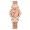 Fashion Diamond Studded Starry Romen -Shoothed Watch's Watch, Magnet Style Watch