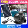 Accessoires Système de pompe à eau à énergie solaire sans balais 12V 800L/H, pompe de réservoir d'aquarium de poissons avec panneau solaire de 50W, fonctionnement continu, économie d'énergie