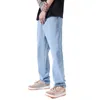 stile universitario vitalità giovanile autunno dritto allentato jeans hip-hop high street da uomo in semplici pantaloni harem in vita elastica pura F5WG #