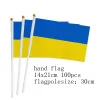 Accesorios zwjflagshow Bandera de mano de Ucrania 14*21 cm 100 piezas de poliéster Bandera de mano pequeña de Ucrania con asta de plástico para decoración