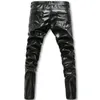 idopy DJ Swag Skinny Faux Leather PU Tight Black Joggers Party Cosplay Biker Pants For Men Boys With Zippers f32L#