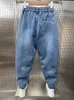 Jeans da uomo Fi Casual Jogger Harem Denim Pantaloni Hip Hop nuovo elastico in vita plus size jeans da uomo Pantaloni maschili 2023 inverno a5cE #