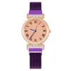 Fashion Diamond Studded Starry Romen -Shoothed Watch's Watch, Magnet Style Watch