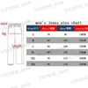 メンズジーンズユースバイタリティメンズスキニージーンズのズボンリッピングリフレッチストライプストレッチメンズパンツ高品質の毎日のカジュアルスポーツジャンT240326