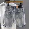 Jasnoniebieskie rozryte letnie dżinsowe szorty uliczne ciężka środa zniszczona szorty Mężczyźni K05D#