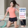 Flash Shipment of New Summer Yoga Fiess Set Mother and Daughter, Parent-child Children's Clothing Display, Quick Drying Running Short Sleeved Shorts for Women