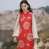 Этническая одежда, современное платье Cheongsam Qipao, жилет без рукавов с принтом, женская зима 2023, китайское стильное платье для девочек, нежная юбка в стиле ретро, пальто Dr Otlix