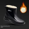 Winter Outdoors Rain Boots Mens Short Tube Outdoor Special Non-Slip Waterproof Velvet Warm Rubber Shoes Fishing Mens Rain Boots 240309