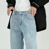 Мужчины Vintage Wed Свободные повседневные базовые стильные прямые джинсовые брюки Мужская уличная одежда Хип-хоп Джинсовые брюки Мужские джинсы g7y4 #