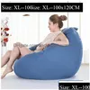 Chaise Couvre Pouf Canapé Er Lounger Siège Salon Meubles Sans Remplissage Beag Lit Pouf Puff Canapé Lazy Tatami T200601 Drop Deli Dhgxf