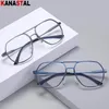 Men Blue Light Blocking Glasses Prescription Reading Glasse CR39 Optics Lenses Myopia Eyewear Computador Olhos de computadores 240313