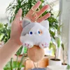 Vrije tijd Cat Series Stoffen pop Gesp Kitten Super schattig Lucky Plush Doll Sleutelhanger Fashione Bag Versieren