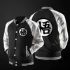 Men's Jackets New Japanese Anime Varsity Jacket Autumn Casual Sweatshirt Hoodie Coat Jacket Brand Baseball Jacket T240326