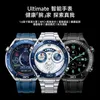 Ny GT6 Smartwatch Watch4 Huaqiangbei GT6PRO Toppkonfiguration NFC Access Control Waterproof Multifunktionell flexibel ö