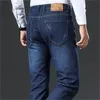 Gratis Schip 2021 Herfst En Winter Mannen Nieuwe Rechte Jeans Klauw Geklets Middelbare Leeftijd Losse Stretch Busin casual Broek Q5c1 #