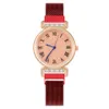 Fashion Diamond Studded Starry Roman Patterned Women's Watch, Magnet Style Watch