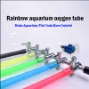 Zubehör 1~20m Aquarium Sauerstoffpumpenschlauch Luftblasenstein Aquarium Teichpumpenschlauch 4*6mm Weiß Schwarz Bunte flexible Schläuche