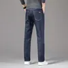 Nouveau automne bleu foncé hommes lâche busin jeans décontractés style classique coupe droite stretch-denim pantalon mâle marque pantalon E5JM #